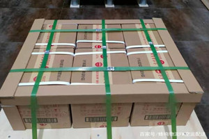 乌兰浩特义勒力特航空快递酒水【机场货运当天